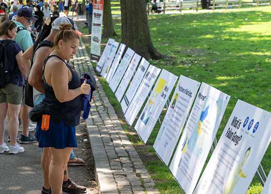 Image for article Boston : Les pratiquants de Falun Gong appellent à la fin de la répression transnationale à l’occasion du 26e anniversaire de la persécution