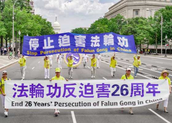 Image for article Washington, D.C. : Les spectateurs louangent la marche du Falun Gong à l’occasion des 26 ans de la persécution en Chine