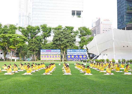 Image for article Singapour : Des activités marquent vingt-six ans d’efforts pacifiques pour mettre fin à la persécution du Falun Gong