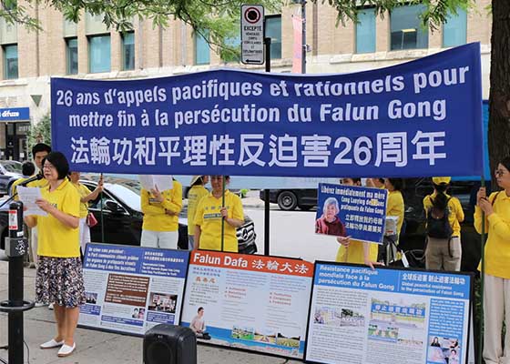 Image for article Montréal : Rassemblement devant le consulat de Chine à l’occasion du 26<SUP>e</SUP> anniversaire de la persécution