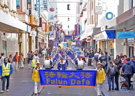 Image for article Melbourne, Australie : Rassemblement et marche pour protester contre les vingt-six années de persécution du régime communiste chinois