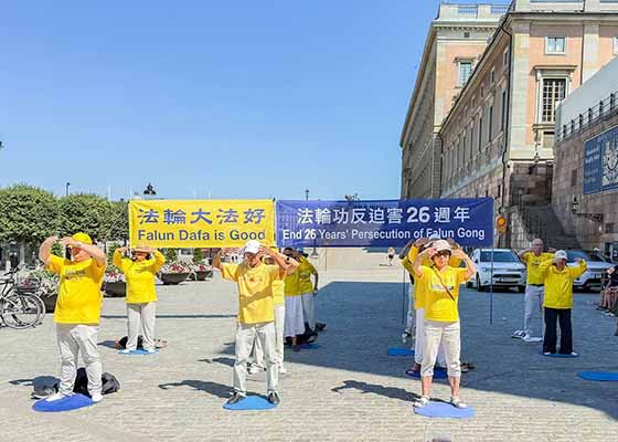 Image for article Suède : Manifestation pacifique et rassemblement à Stockholm pour marquer les 26 années de persécution en Chine