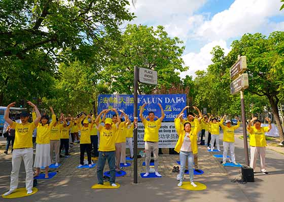 Image for article France : Un rassemblement à Paris appelle à mettre fin à des décennies de persécution
