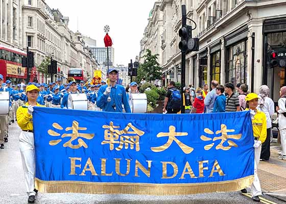 Image for article Londres, Royaume-Uni : Rassemblement et marche pour protester contre vingt-six années de persécution par le régime communiste chinois (2e partie)