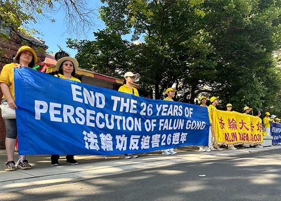 Image for article Toronto, Canada : Une série d’activités organisées pour protester contre vingt-six années de persécution