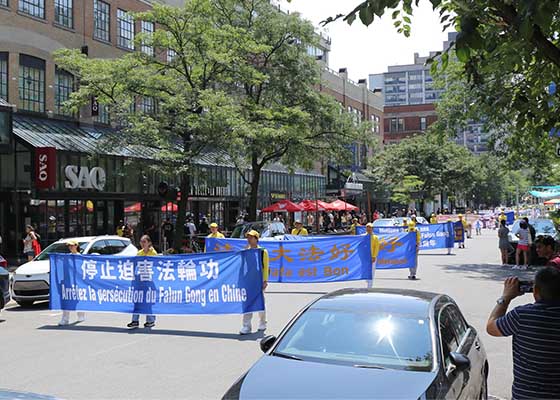 Image for article Montréal, Canada : Une grande marche pour appeler à la fin de la persécution du Falun Gong, qui dure depuis vingt-six ans
