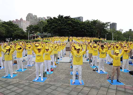 Image for article Taïwan : Rassemblement des pratiquants de Falun Gong pour condamner les 26 ans de persécution en Chine