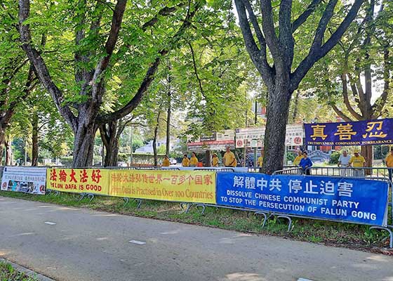 Image for article Belgique : Devant le consulat de Chine, les pratiquants de Falun Gong lancent un appel pour mettre fin aux vingt-six années de persécution par le PCC