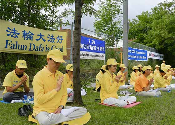 Image for article Ottawa : Une victime dénonce le harcèlement transnational du régime chinois lors d’une manifestation pacifique marquant les vingt-six ans de persécution