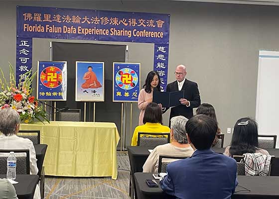 Image for article Conférence de partage d’expériences du Falun Dafa à Orlando, Floride