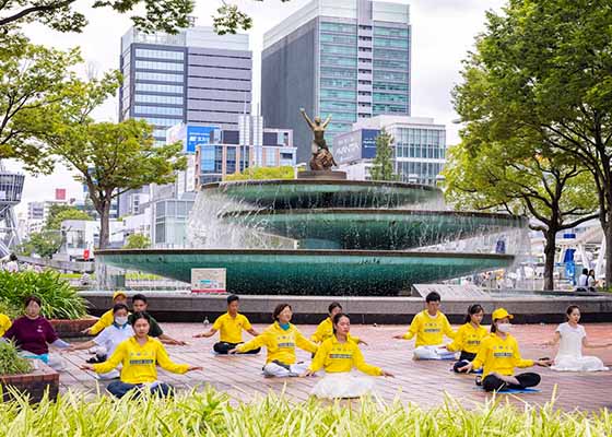 Image for article Japon : Activités à Nagoya pour marquer les vingt-six ans de résistance pacifique à la persécution