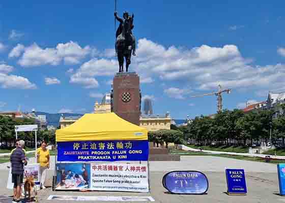 Image for article Croatie : Des citoyens encouragent les pratiquants lors d’un rassemblement demandant la fin de la persécution du Falun Gong