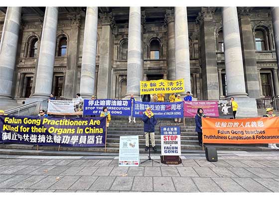 Image for article Australie : Des activités organisées à Adélaïde appellent à la fin de la persécution du Falun Dafa par le régime chinois