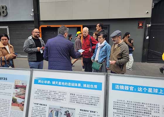 Image for article São Paulo, Brésil : Les pratiquants appellent à mettre fin à la persécution menée par le régime chinois
