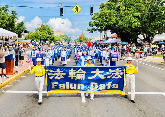 Image for article Guam : Les pratiquants de Falun Dafa de Taiwan et du Japon participent à la célébration du Jour de la Libération