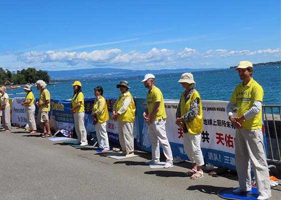 Image for article Suisse : Des élus apportent leur soutien aux pratiquants de Falun Gong lors d’un rassemblement dénonçant 26 années de persécution par le PCC