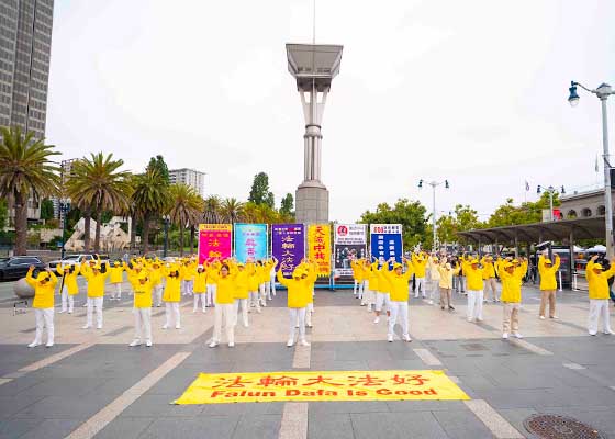 Image for article San Francisco, Californie : Un rassemblement condamne les prélèvements forcés d’organes cautionnés par le PCC