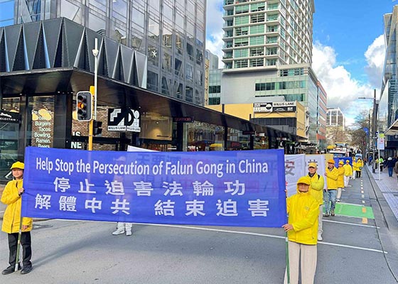Image for article Wellington, Nouvelle-Zélande : Rassemblement et marche pour protester contre 26 ans de persécution