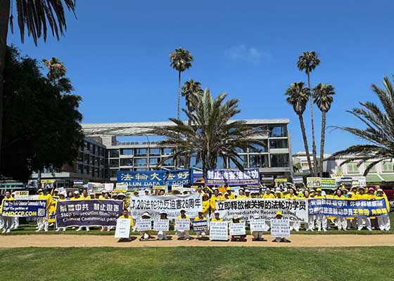 Image for article Californie, États-Unis : Des activités sensibilisent le public à la persécution du Falun Gong