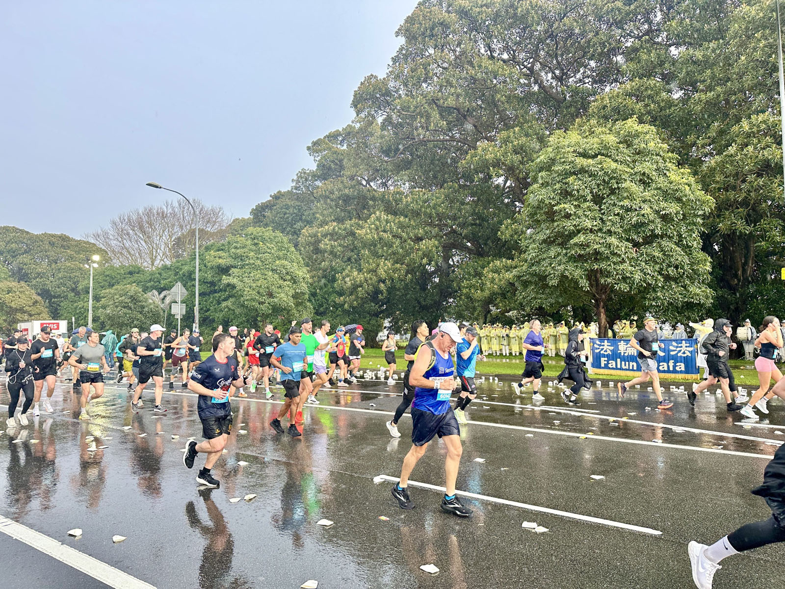 Image for article Sydney, Australie : Présentation du Falun Dafa à la course City2Surf