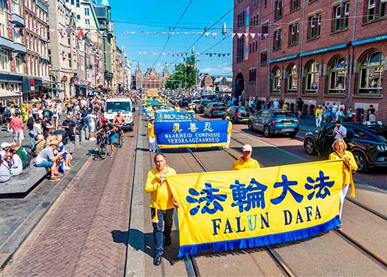 Image for article Pays-Bas : Les gens condamnent la persécution du Falun Dafa lors d’un défilé à Amsterdam