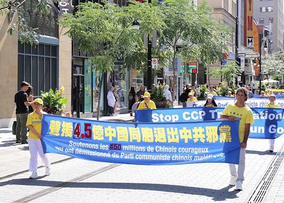 Image for article Un grand défilé à Montréal célèbre les 450 millions de Chinois qui ont démissionné du PCC