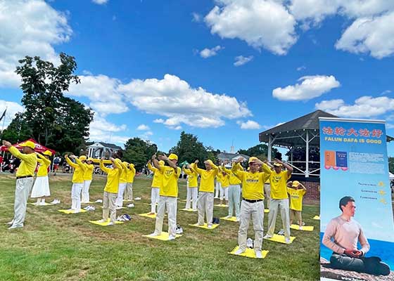 Image for article Massachusetts : Présentation du Falun Dafa lors de l’évènement « Celebrate Burlington »