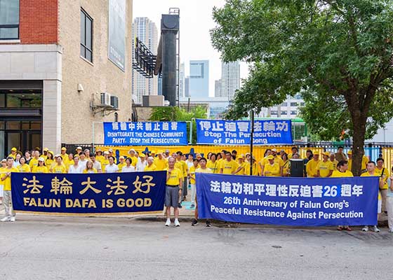 Image for article Chicago : Rassemblement pacifique devant le consulat chinois pour protester pacifiquement de la persécution