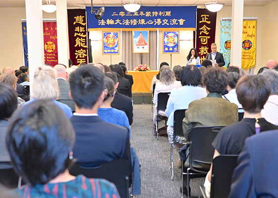 Image for article Montréal, Canada : Les pratiquants s’élèvent ensemble grâce à la Conférence de partages d’expériences