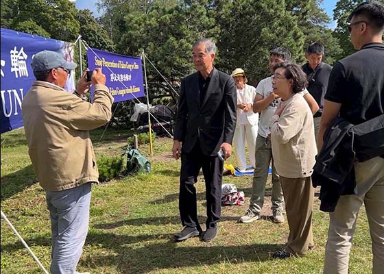 Image for article Finlande : L’ancien chef de l’exécutif de Hong Kong menace les pratiquants de Falun Gong