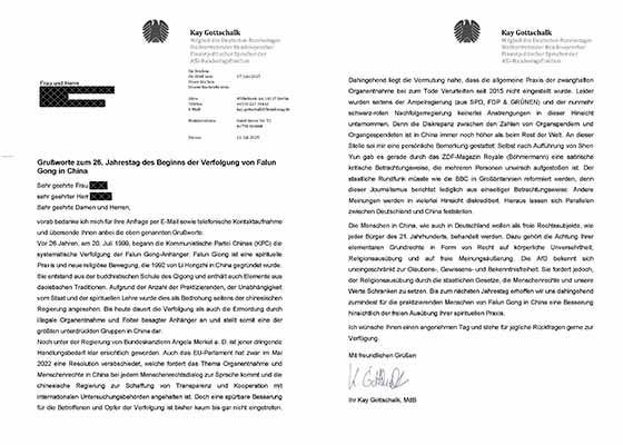 Image for article Allemagne : un député soutient le Falun Gong et appelle le Parti communiste chinois à respecter les droits de l’homme  les plus élémentaires
