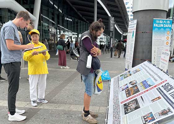 Image for article Pays-Bas : « Les valeurs du Falun Dafa sont importantes »