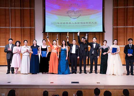Image for article Le 10<SUP>e</SUP> Concours international de chant chinois de NTD met à l’honneur le bel canto traditionnel