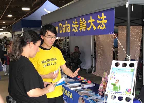 Image for article Massachusetts, États-Unis : Présentation du Falun Dafa à la Foire des trois comtés à Northampton