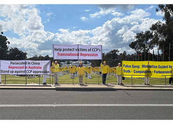 Image for article Australie : Un rassemblement devant le Parlement pour demander la fin de la répression transnationale par le Parti communiste chinois