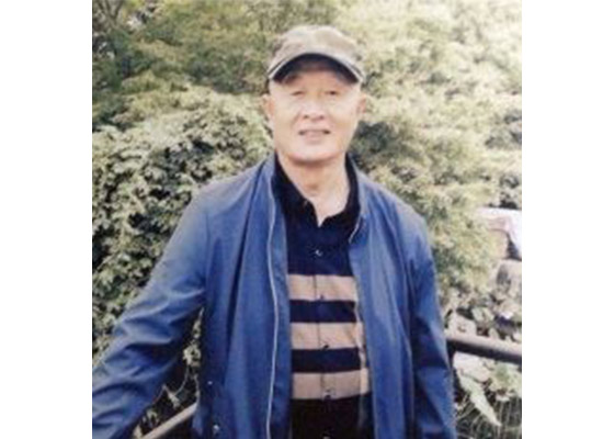 Image for article Un cancer du poumon à un stade avancé disparaît en huit jours de pratique de Falun Gong - Un policier à la retraite est détenu pendant quinze jours pour sa croyance