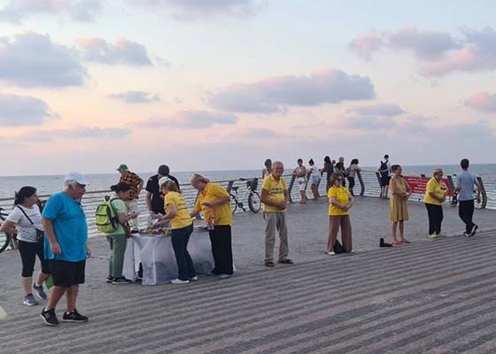 Image for article Les Israéliens louent les principes du Falun Dafa : « C’est exactement ce dont nous avons besoin »