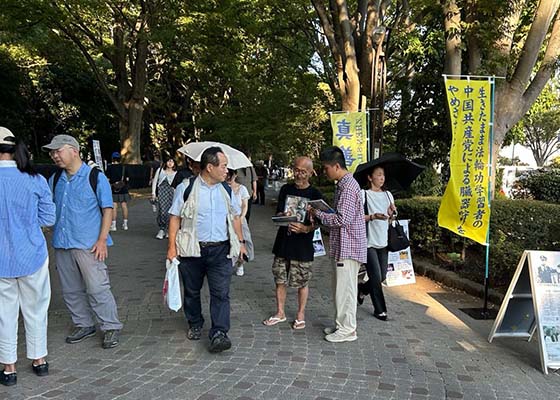 Image for article Japon : les gens font l’éloge du Falun Dafa lors d’un festival à Tokyo