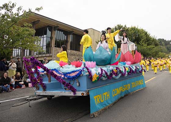 Image for article Seattle : Les pratiquants de Falun Gong remportent le prix de la meilleure prestation au Mukilteo Lighthouse Festival