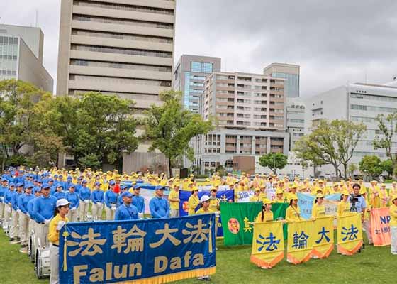 Image for article Japon : Des dignitaires expriment leur soutien lors des défilés organisés à Kobe et Osaka pour sensibiliser le public à la persécution en Chine