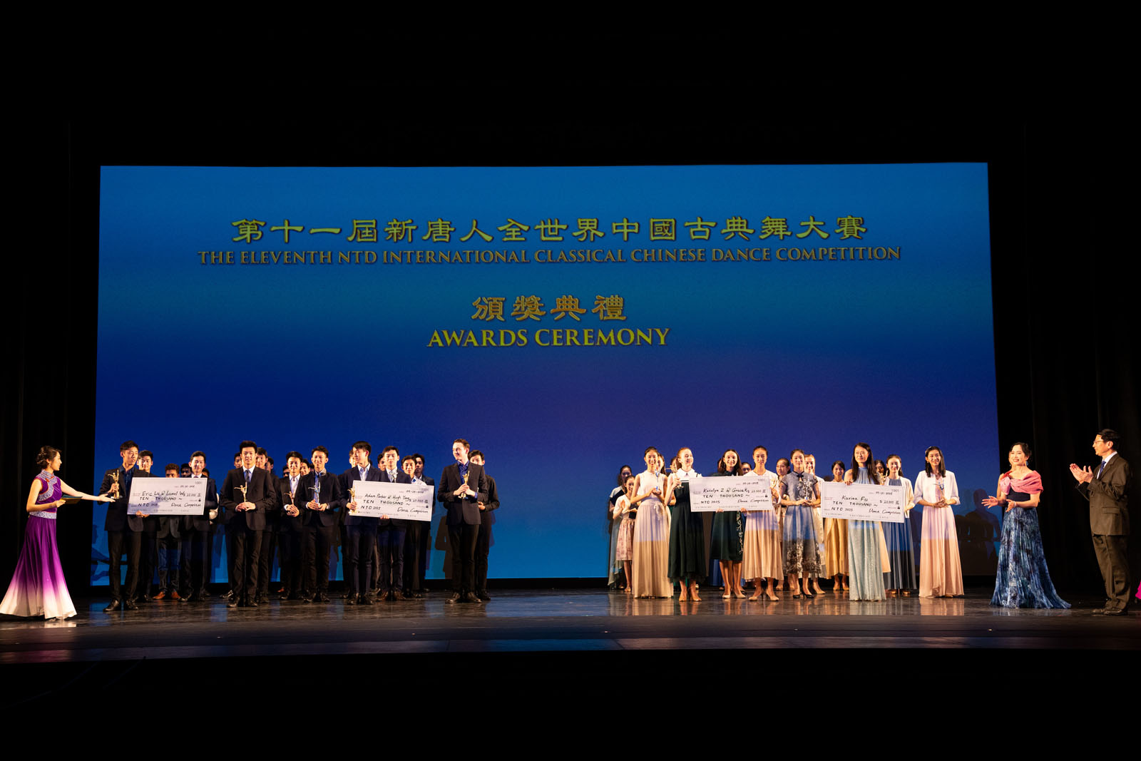 Image for article Le 11<SUP>e</SUP> Concours international de danse classique chinoise de NTD transmet l'art traditionnel