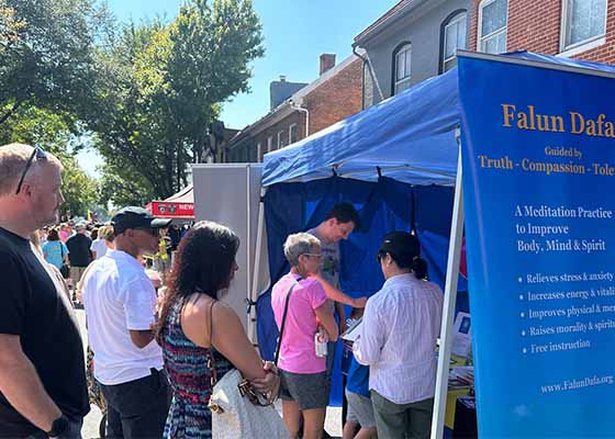 Image for article Maryland, É.-U. : Présentation du Falun Dafa au « Festival In The Streets » à Frederick