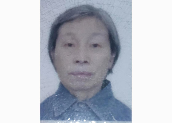 Image for article Une femme de 74 ans condamnée à quatre ans de prison pour sa croyance et maltraitée en prison