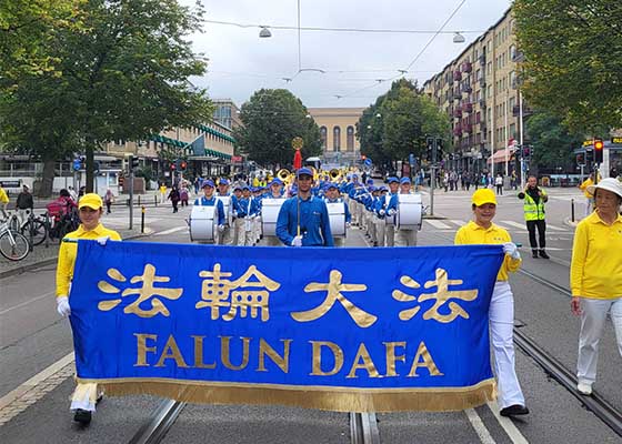 Image for article Göteborg, Suède : Célébration du 30<SUP>e</SUP> anniversaire de la présentation du Falun Dafa en Europe