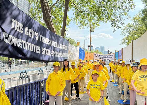 Image for article New York : Les gens expriment leur soutien à la manifestation pacifique des pratiquants de Falun Gong lors de l’Assemblée générale de l’ONU