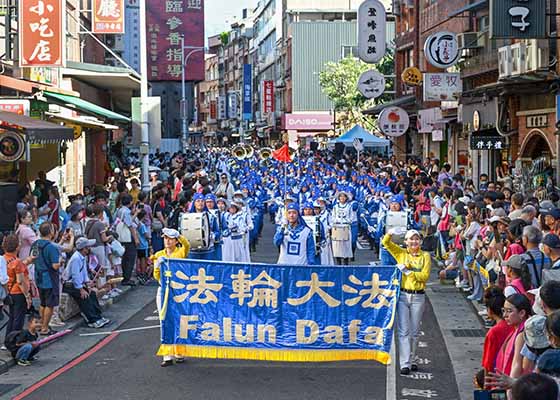 Image for article Taïwan : Le Tian Guo Marching Band accueilli au festival d’art environnemental de Tamsui