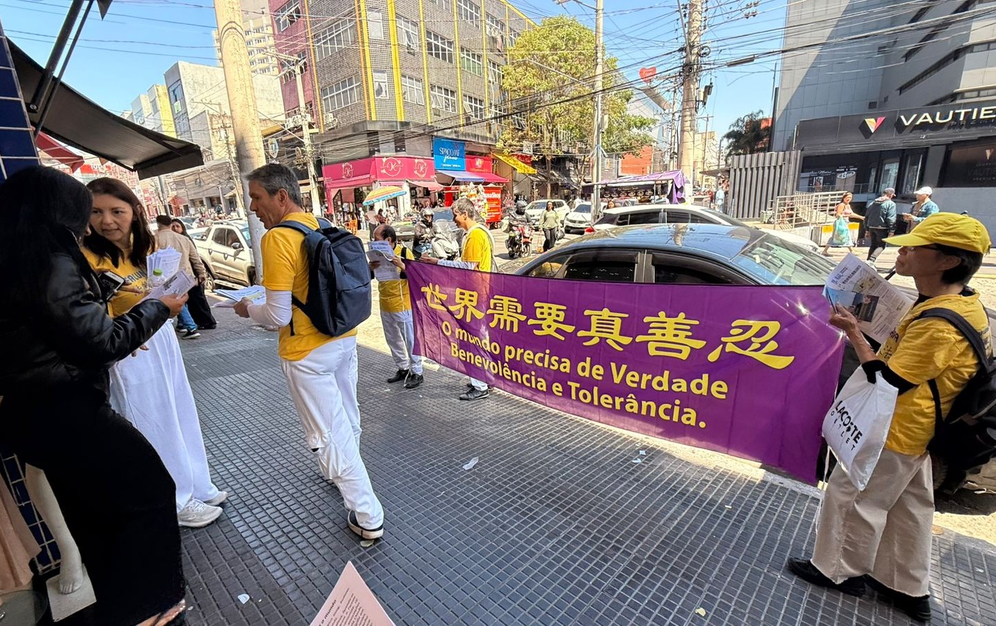 Image for article Brésil : Les pratiquants de Falun Dafa organisent une marche à Brás