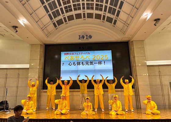 Image for article Japon : Présentation du Falun Dafa lors d’un festival à Hiroshima