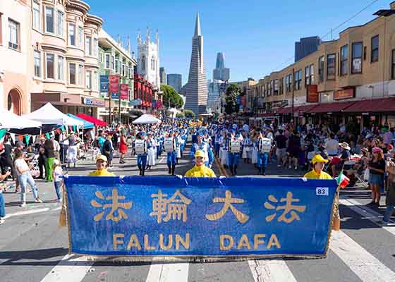 Image for article San Francisco : Le groupe du Falun Dafa se produit au défilé du patrimoine italien