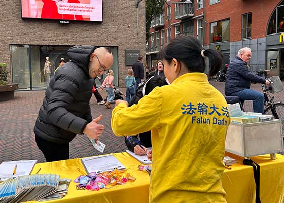Image for article Pays-Bas : Une journée d’information à Alphen pour sensibiliser le public à la persécution
